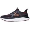 Legend React 2 'Burgundy Ash Metallic Copper' Women's AT1369-602