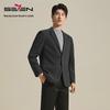 Men's Houndstooth Knitted Blazer