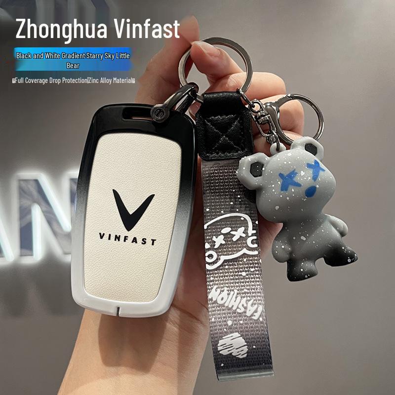 Vinfast Vietnam Car Key Cover, Zhonghua V5 Full-Coverage Metal Shell with Premium H330 Buckle