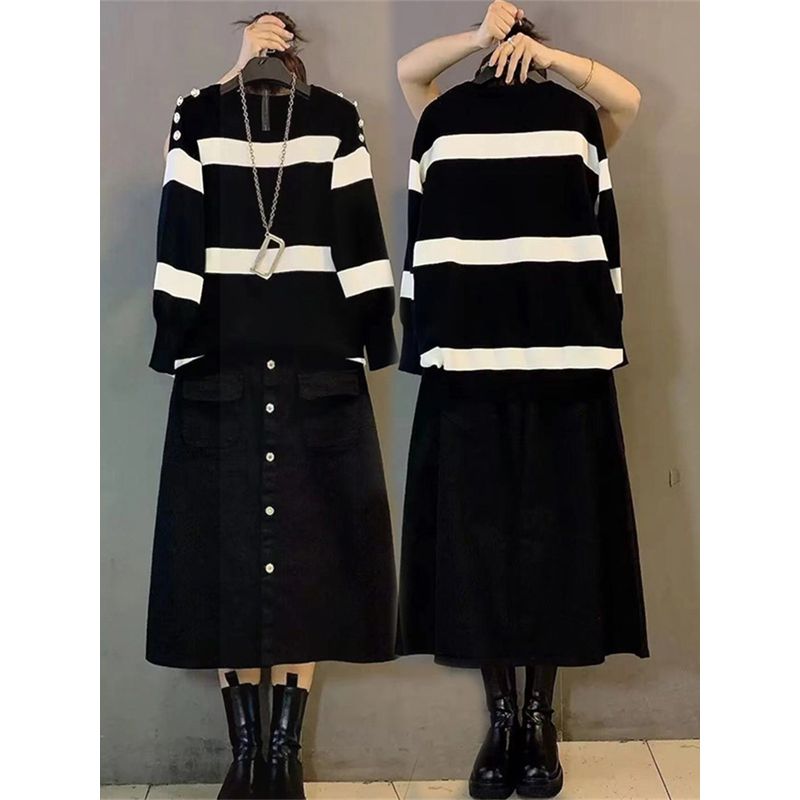 

Джинсовая юбка, комплект из двух предметов, осенняя одежда, рабочая одежда, полоски, трикотаж Single Denim Skirt 2XL