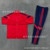 AJ Tracksuit Set Long Zip Football Training Suit No Team Men Women Sportswear