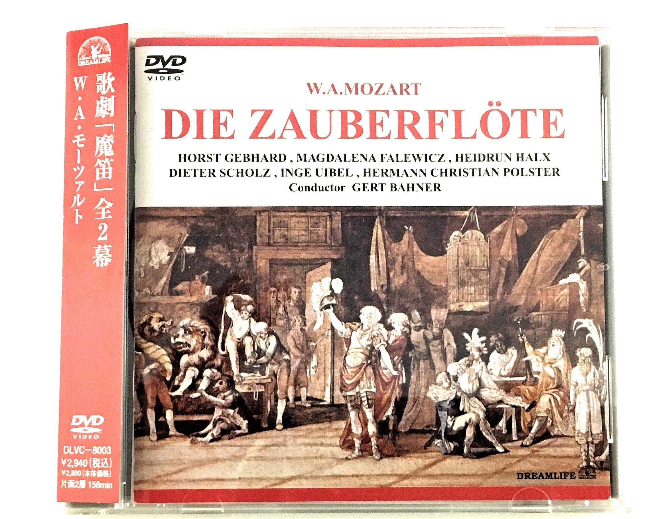 

Magic in 2 acts Mozart s The Flute [DVD]