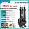 People's Standard Genuine Sewage Pump: Non-Clog High Head, Large Flow, 380V Submersible