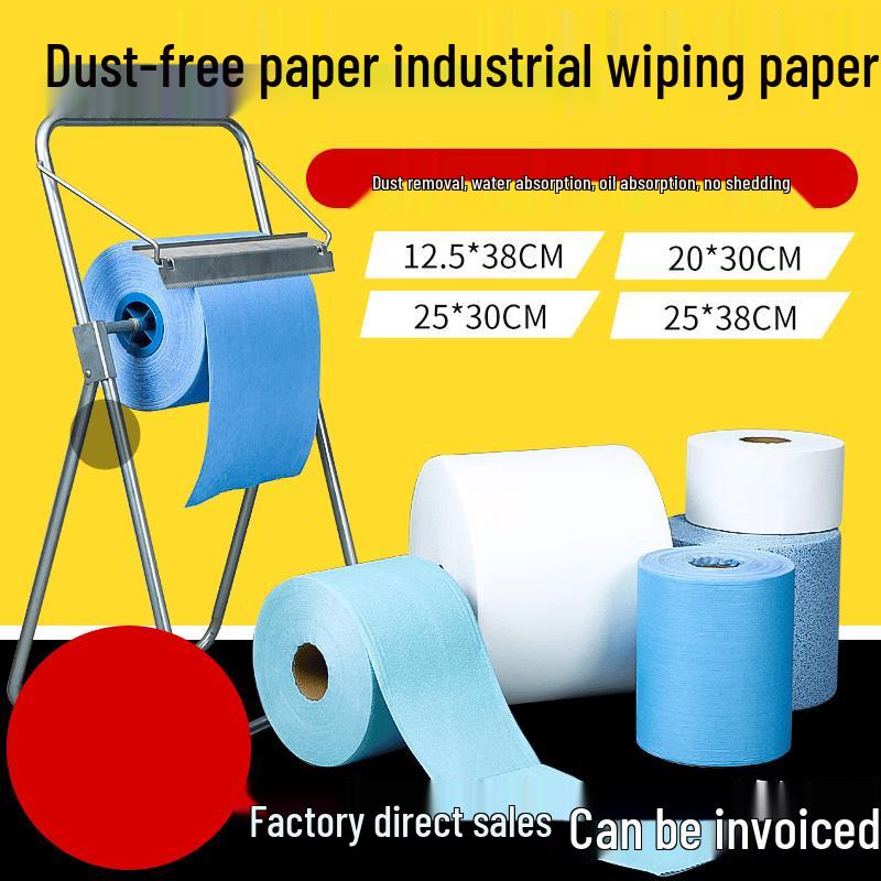 Industrial Dust-Free Wiping Paper