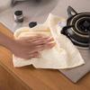 Chahua Non-Shedding Absorbent Kitchen Cleaning Cloths