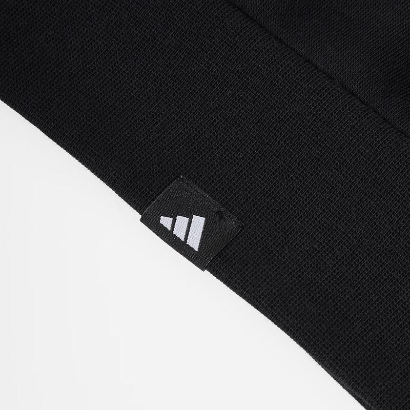 Adidas Men's Crewneck Casual Sports Sweatshirt