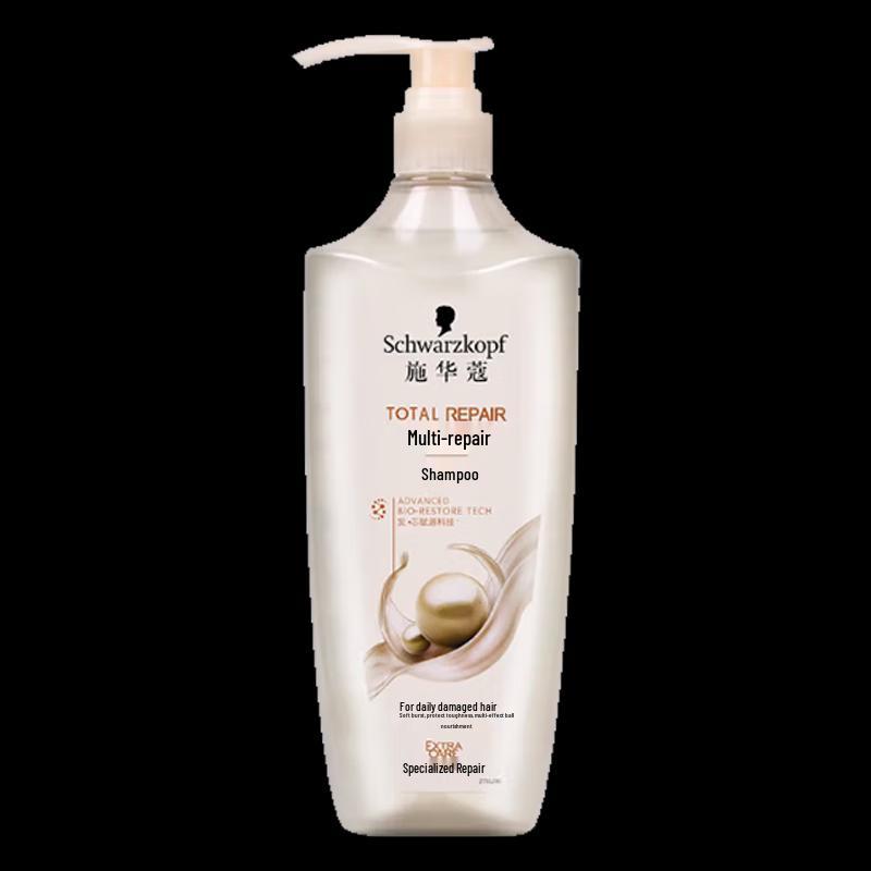 Schwarzkopf & Le Coq Multi-Effect Cleaning 15-Piece Kit