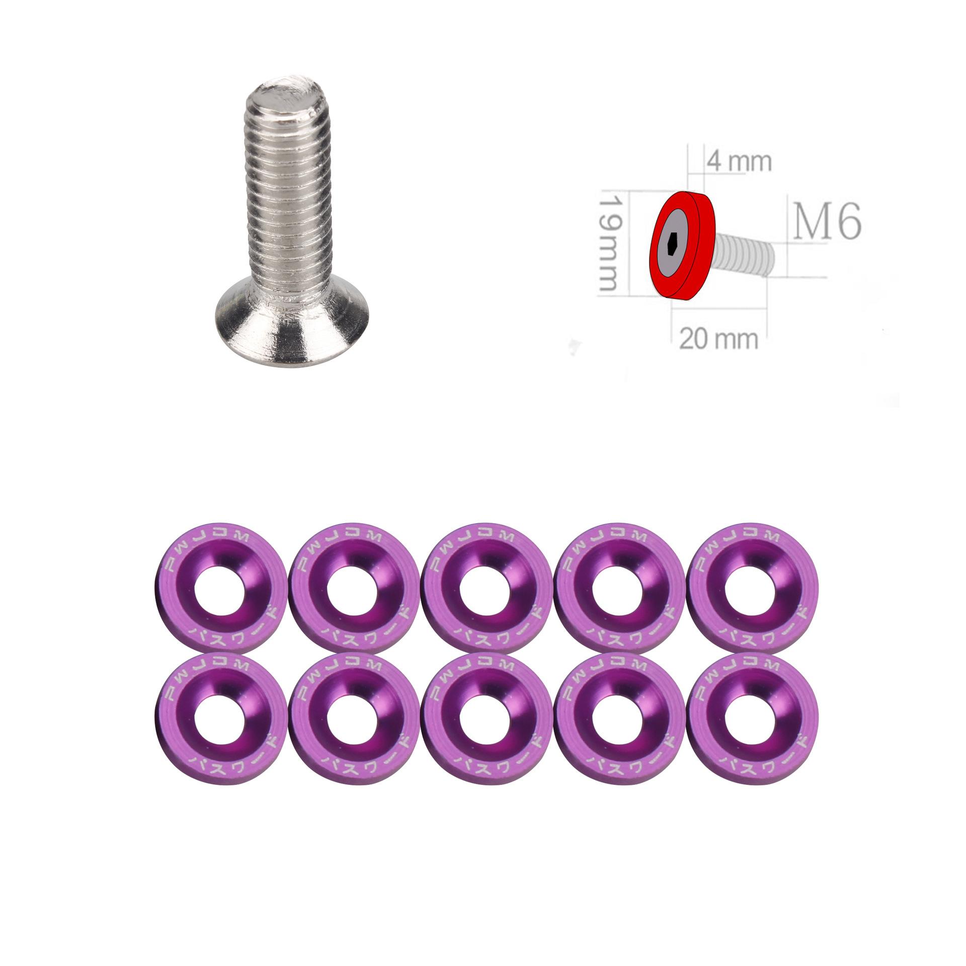 

Car Modification Aluminum Alloy M6 Thickened Spacer Screws Battery Guard Plate Washers Mudguard Screws Decoration фиолетовый