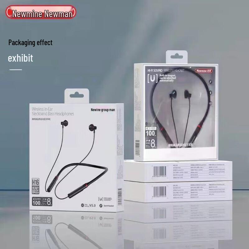 Newman H16 Neckband Wireless Bluetooth Earphones