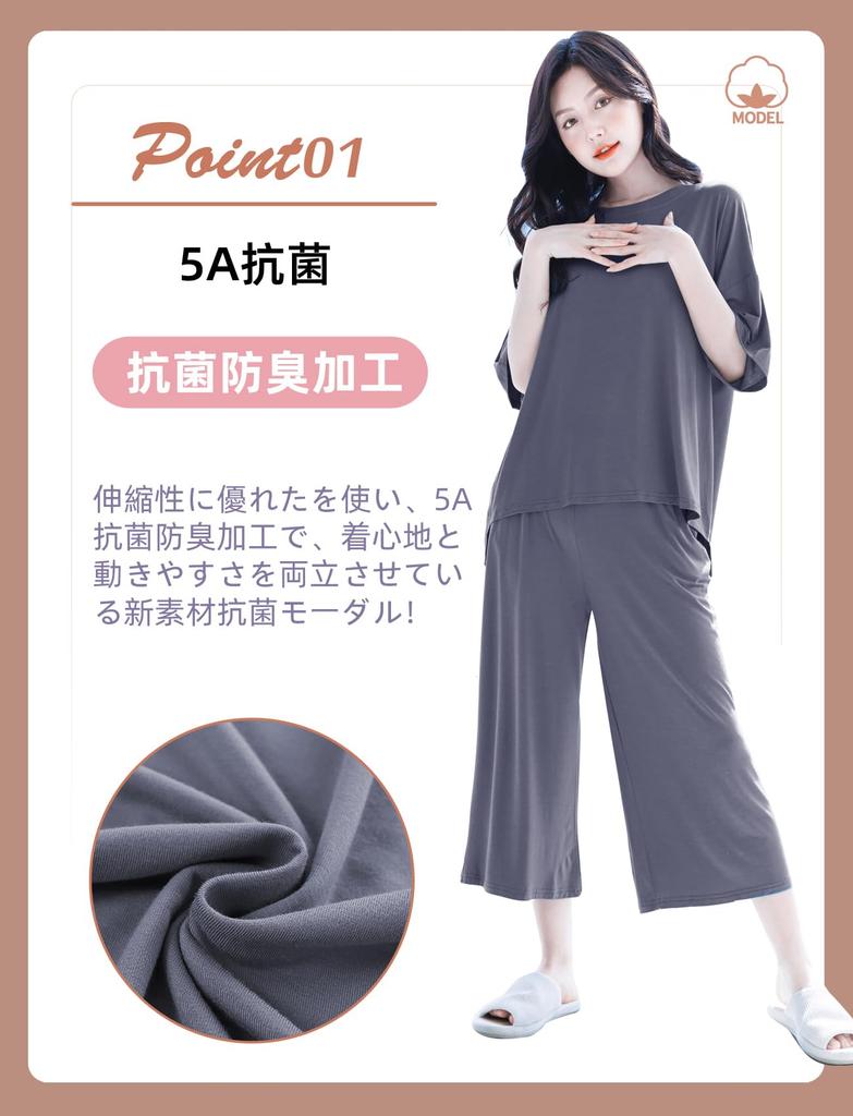 Beatgos 5A Lockeres Niedliches Set für Frühling und Sommer Stahlgrößen Damen Pyjama, Loungewear, Antibakteriell, Passform, Modal, (612 Grau, M-L)