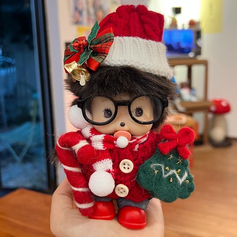 , New Genuine Mengqiqi Plush Keychain, Cute Woolen Hat, Dress Up Bag Pendant, Birthday Gift, Plush Pendant for Friends