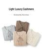 Women's Autumn/Winter 2026 Cashmere Cable Knit Lace-Up Sweater - Round Neck, Loose Fit, Slimming, Gentle Style.