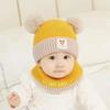 Baby Junge und Mädchen Babymütze Herbst und Winter niedliche Bommel Samt verdickt winddicht Ohrenschutz Kindermütze Schal Strickmütze