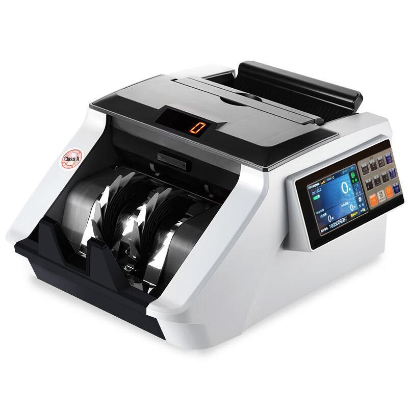 Weirong N97 Class A Banknote Counter with Serial Number & Image Recognition