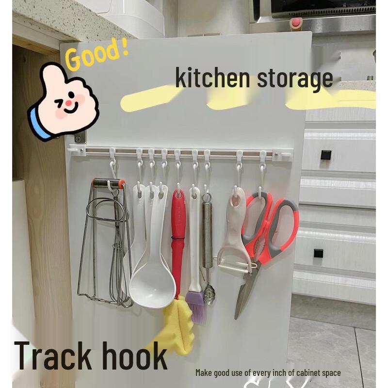 ZNMW Adhesive Sliding Hook Storage Rack
