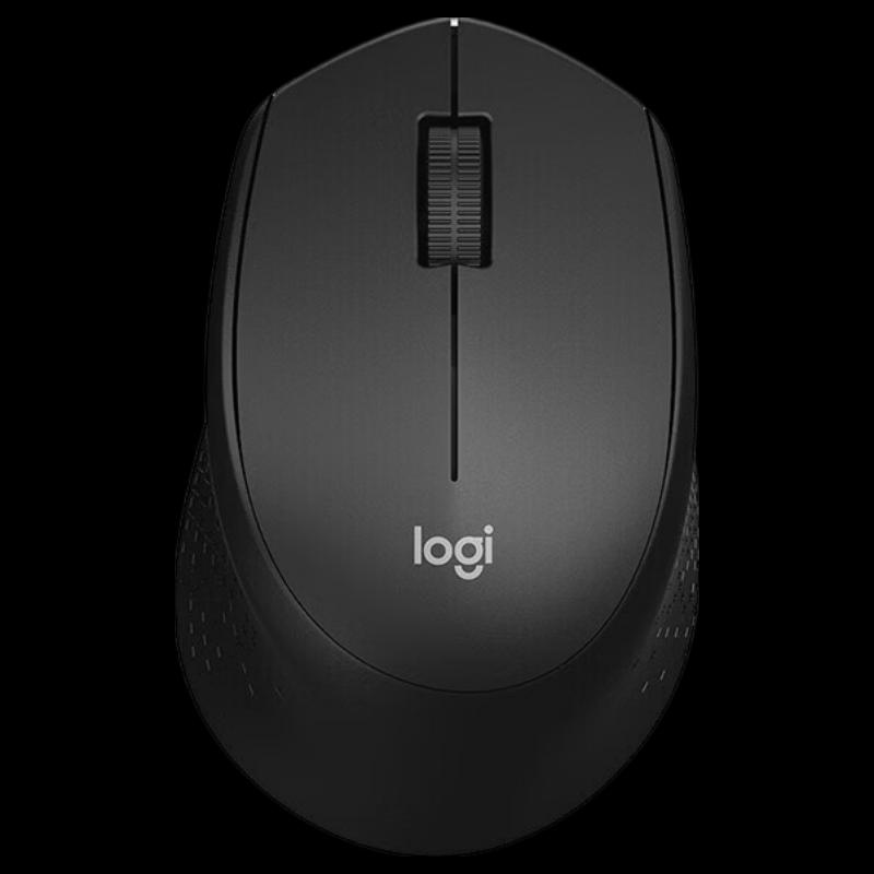 Logitech B330 Silent Wireless Mouse