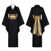 Halloween Cosplay Anime Costume: Demon Slayer Twelve Demon Moons Upper Moon Four Naruto Kimono 0049