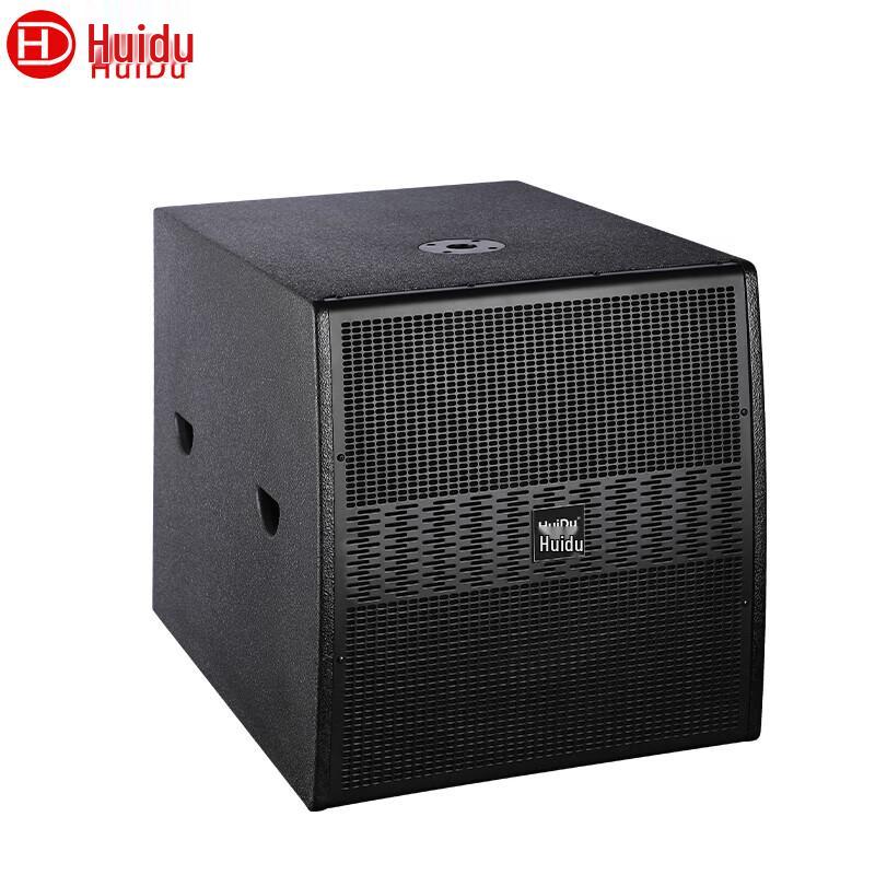 Huidu DA-118 Pro Subwoofer CN Plug (adapter Included)