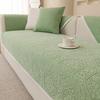 High-Grade Affordable Luxury Style Sofa Cushion Four Seasons Universal New Simple Modern Sofa Cover Cloth Non-Slip Sofa Cover Thickened