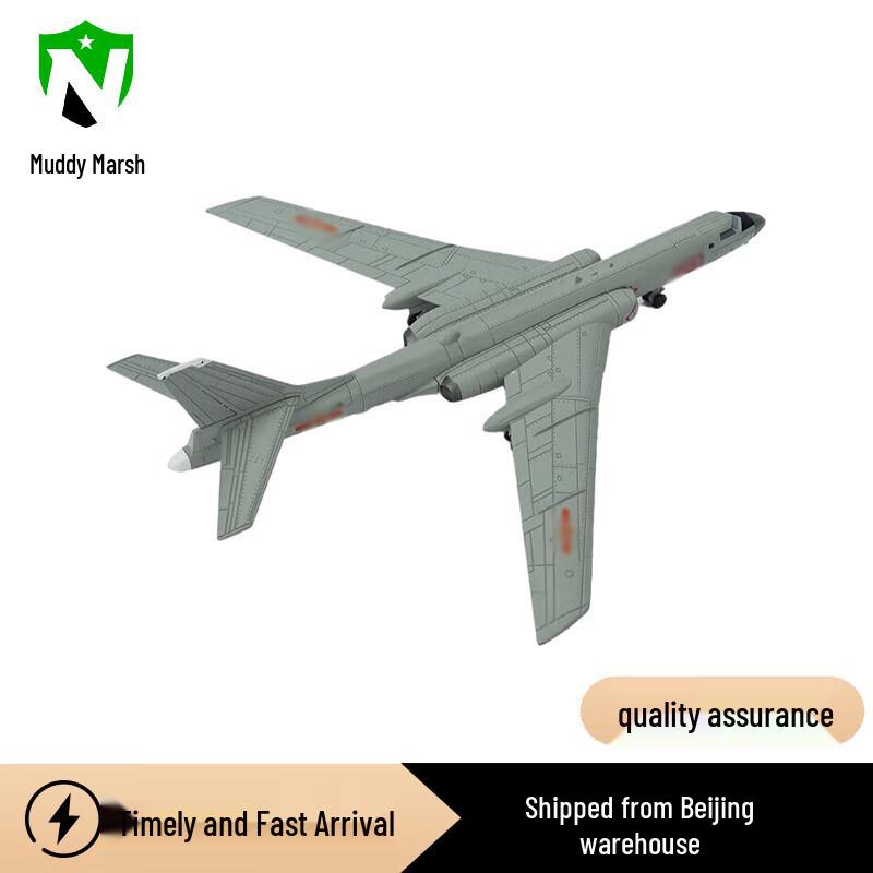H-6 Bomber 1:144 Scale Model