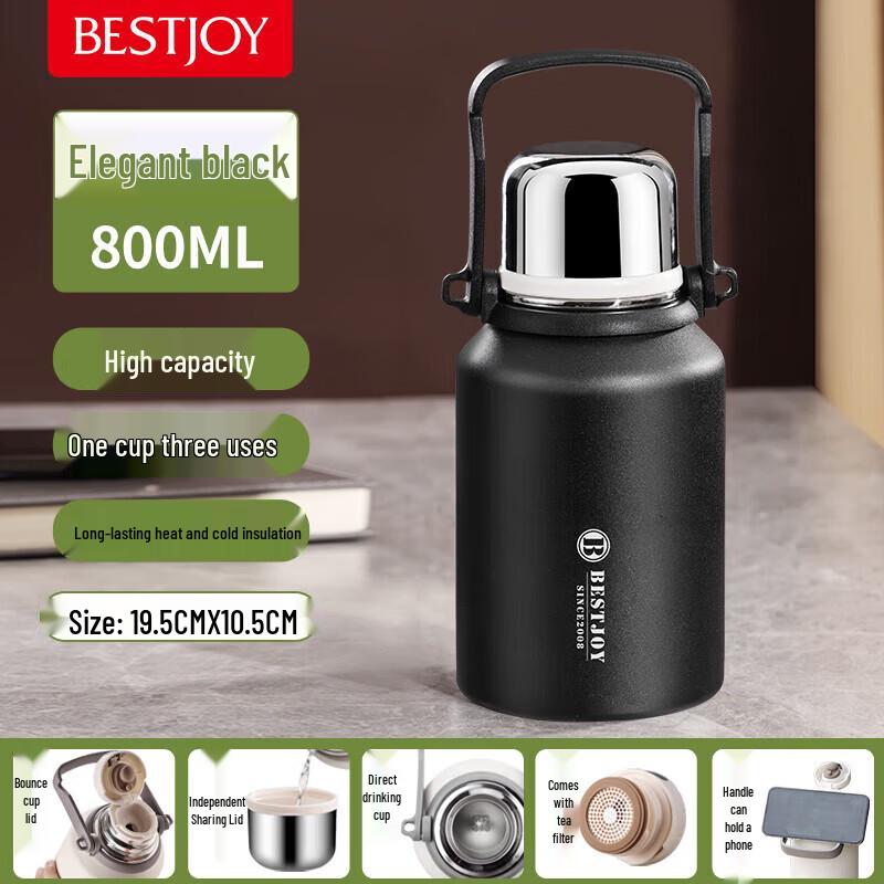 FUGUANG BESTJOY Portable Insulated Travel Mug