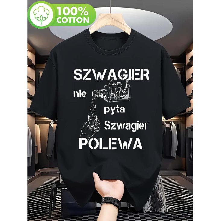 Men's Casual Geometric Pattern T-Shirt, Crew Neck, Short Sleeve, Black with White Polish Text SZWAGIER and POTY TA SZWAGIER POLEWA, Soft Slight