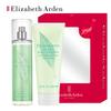 Elizabeth Arden Green Tea Body Care 2-Piece Set Body Lotion 200ml + Body Mist 236ml 1 Set