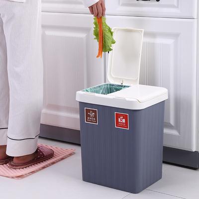 10L Kreativer Nordischer Klassifizierungsmülleimer Haushalt Trocken- und Nass-Trennung Plastikmülleimer Büro Pressring Papierkorb