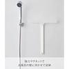 Yamazaki Magnet Water Drain Wiper White Approximately cm Tower Dry Squeegee 5451 Wall Storage Magnetic Type