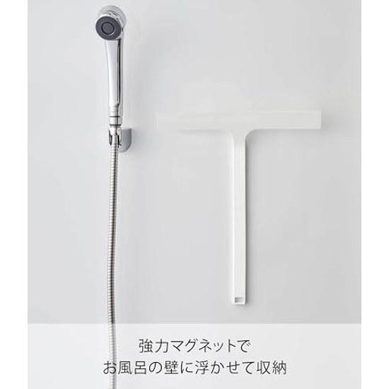 Yamazaki Magnet Water Drain Wiper White Approximately cm Tower Dry Squeegee 5451 Wall Storage Magnetic Type