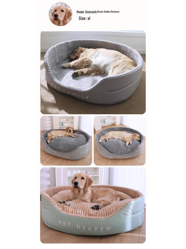 Ganzjahres-Hundebett für große Hunde: Golden Retriever, Corgi, & Große Hundezwinger-Matte