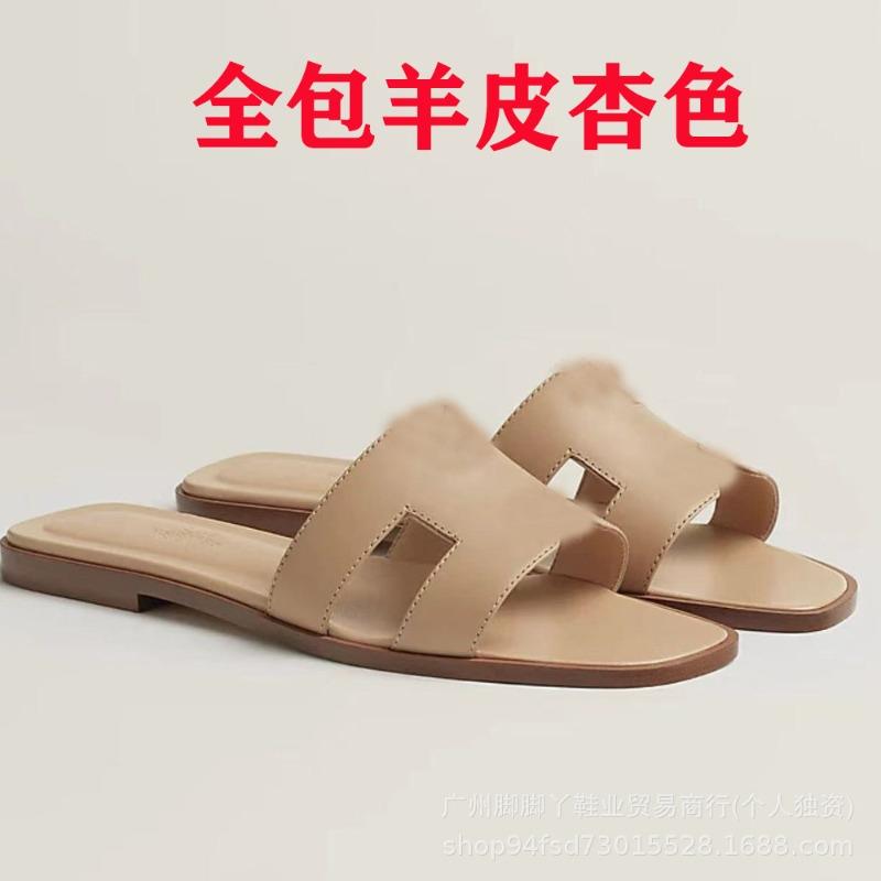 Diese H Hausschuhe Damen Sommerkleidung vielseitig neu Leder Ein-Riemen Sandalen H-förmig flacher Boden