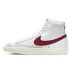 Nike Blazer 77 Vintage Mid White Worn Brick Women's CZ1055-102