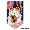 Cartoon Cat Triangle Flag Curtain Noren Partition Flag Kitchen Short Door Curtain Restaurant Kitchen Decoration Hanging Curtain
