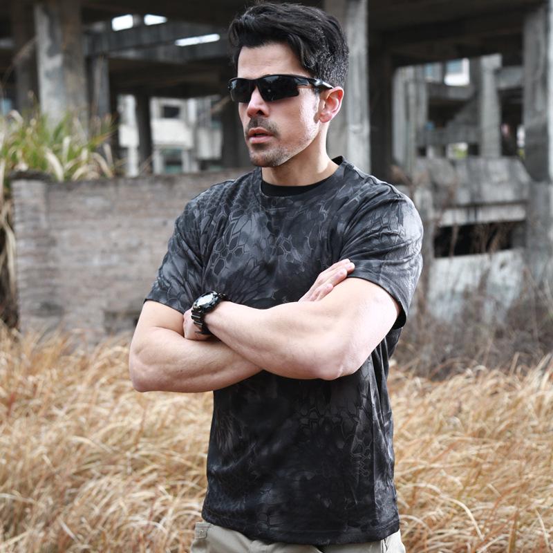 ESDY Quick-Dry Camouflage Crew Neck T-Shirt A413