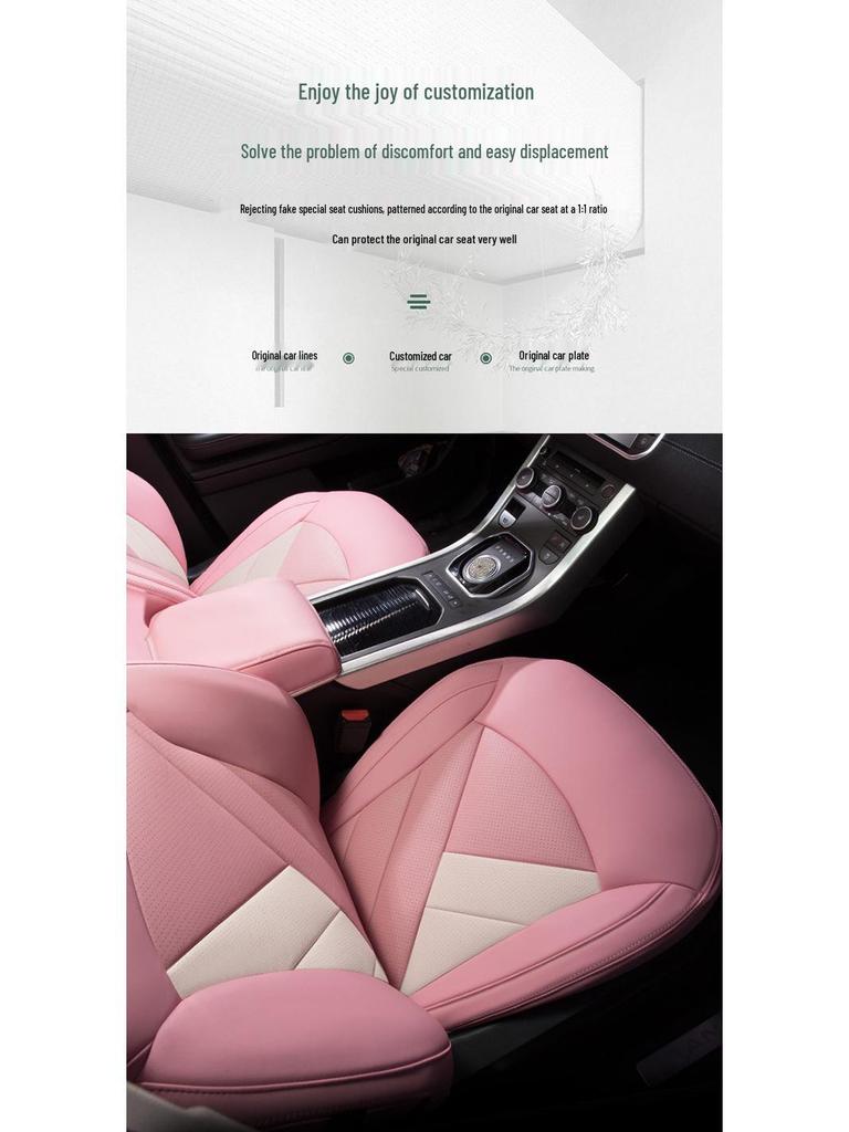 Dongfeng Venucia D50/R50/R30/T70/T90/D60/T60 Genuine Leather Car Seat Cover – Four Seasons Full Surround.