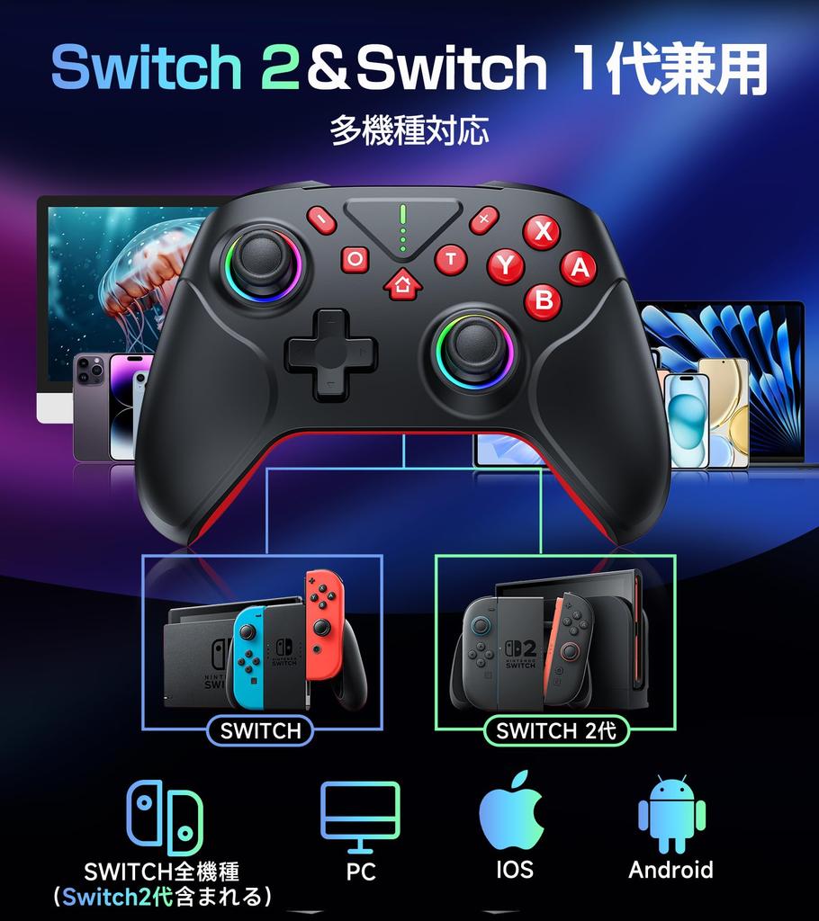 Innovative Switch 2 Compatible with Switch Double Hole Turbo Rapid Macro Back RGB 1000mAh Bluetooth Wireless Gyro HD Pro Compatible with All Switch