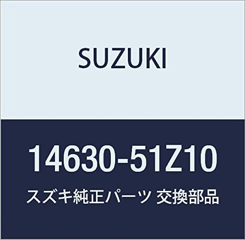 

SUZUKI Genuine Parts Pipe Part Number 14630-51Z10