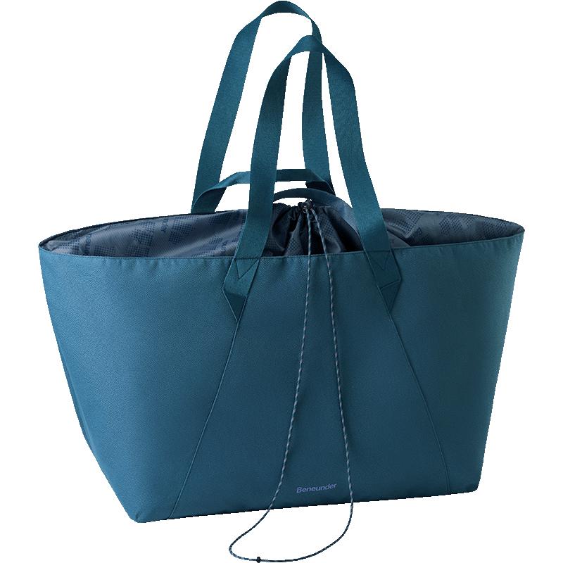 beneunder Large Capacity Tote Bag