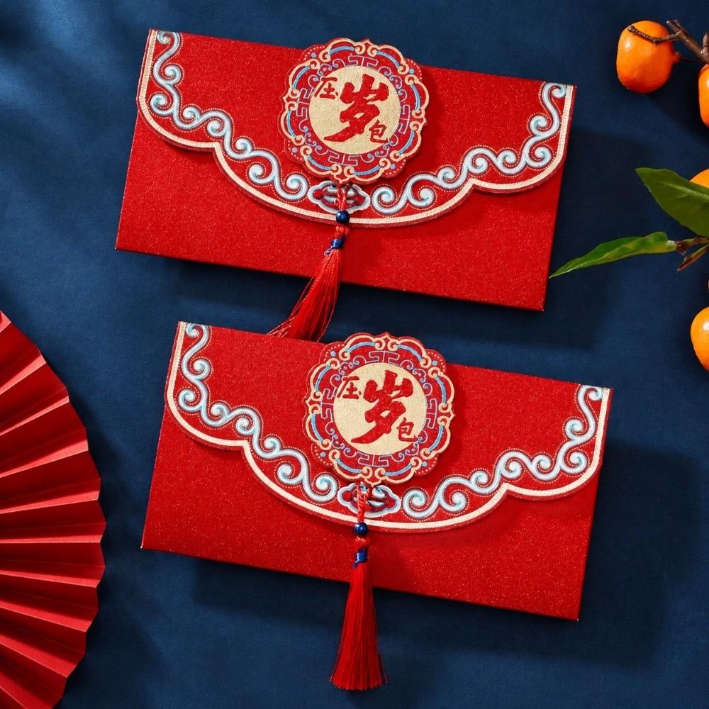 2Pcs Red New Year Red Envelope with Tassels Red Pocket Vintage Luck Money Envelopes Weeding