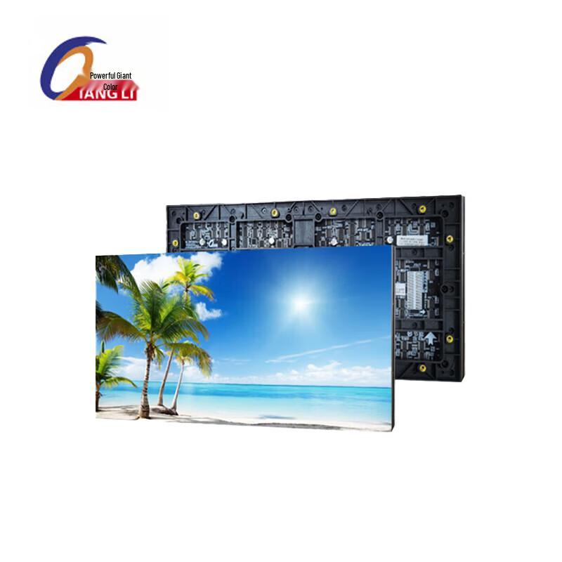 

Qianli Q1.6 H HD Indoor LED Display Panel CN plug (adapter included)
