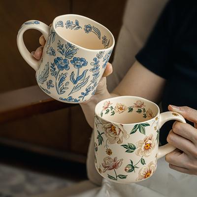 Retro Schöne Blumige Keramik Kaffeetasse Haus Frühstück Milch Haferflocken Tasse Büro Trinkbecher Paar Tasse Geburtstagsgeschenk Dekoration