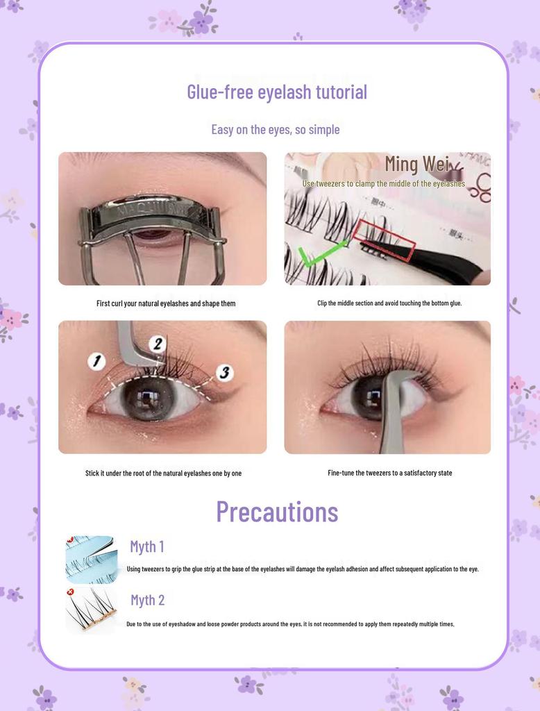 Mengjie Shangpin Glue-Free Natural False Eyelashes - Self-Adhesive, Beginner-Friendly, Photogenic Clumps, Large Capacity.