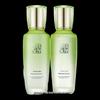 PECHOIN Aqua Clear Young Skincare Set