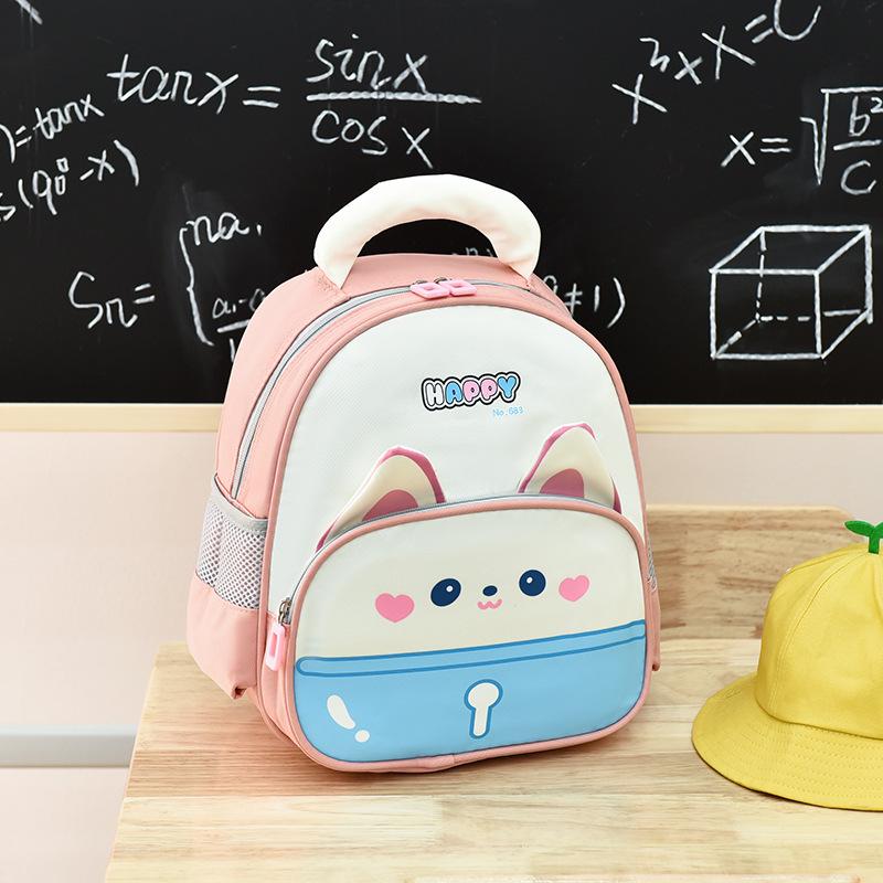 New kindergarten schoolbag cartoon large-capacity backpack fashionable children's backpack boys cute spine backpack