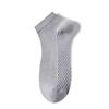 Stylish Unisex Casual Socks, No-show Low-cut Breathable Socks, Anti-odor Massage Sole Socks for Everyday & Sports Use