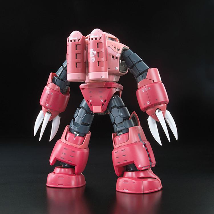 RG Z'Gok Char's private plane, Korean popular bandai