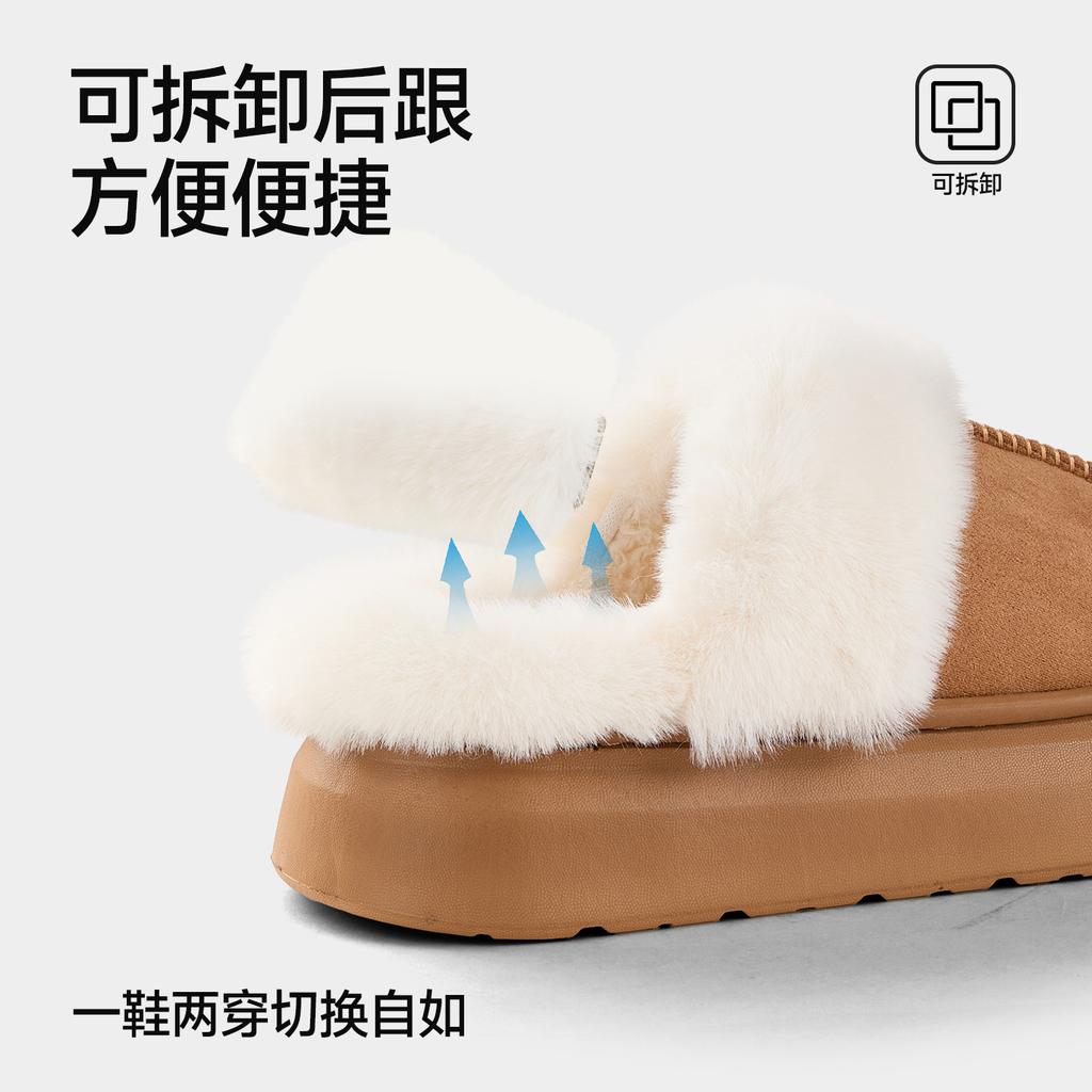 2025 Autumn New Mao Mao Cotton Slippers One Shoe Two Wear Piled Thickened Warm Non-slip Bag Head Cotton Shoes