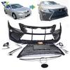 Camry 2007-2011 Front Bumper Kit: Lexus RX Style Upgrade