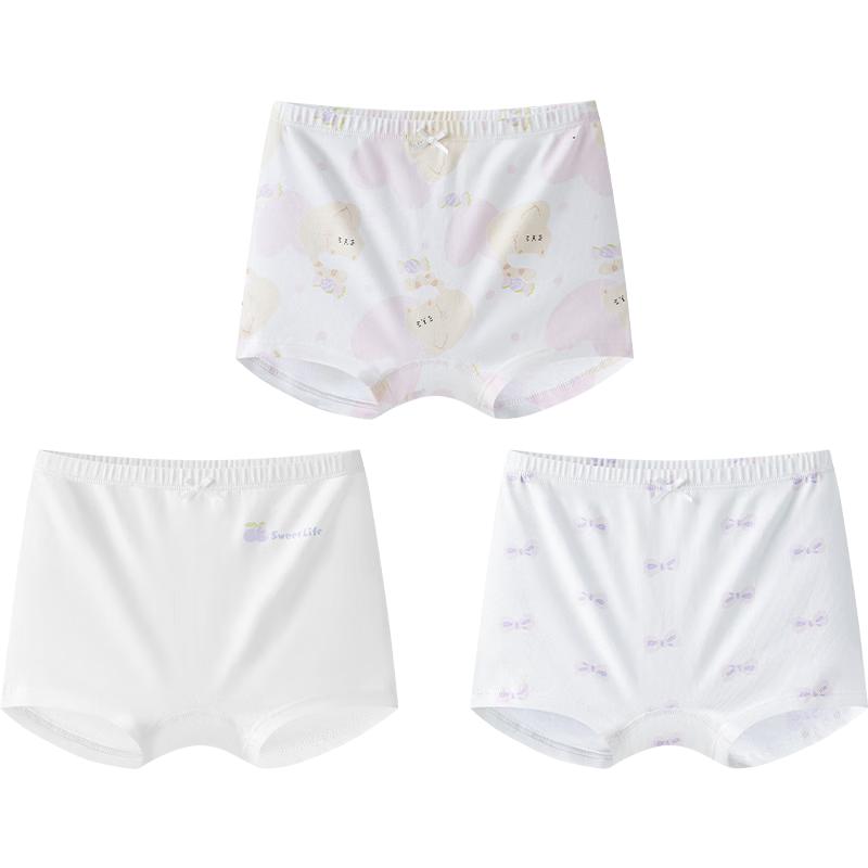 YEEHOO Girls  7A Antibacterial Cotton Boxer Briefs 170